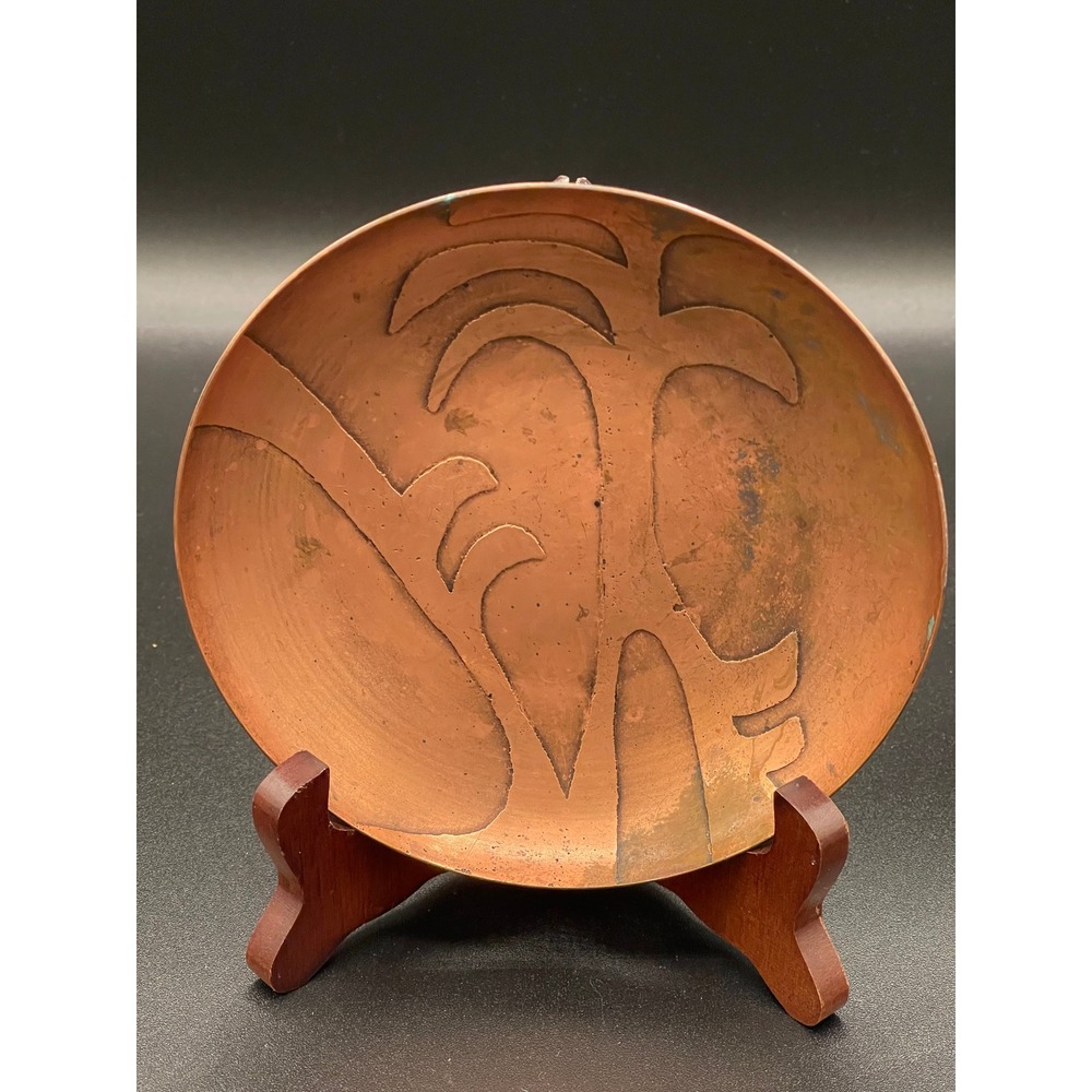 Vintage Etched Copper Bowl Palm Tree Tropical Decor Mid Century Modern Catchall